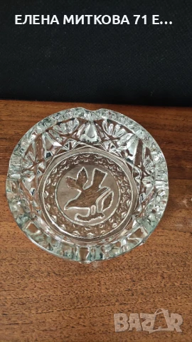 2 масивни кристални пепелника с вградена фигура на пиленце на дъното, снимка 3 - Други - 51240946