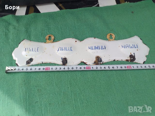 Емайлирана закачалка , снимка 6 - Антикварни и старинни предмети - 32984071