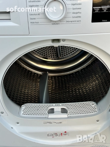 Сушилня BOSCH WTG86402 | 9кг | Серия 6 | кондензна, снимка 6 - Сушилни - 52379367
