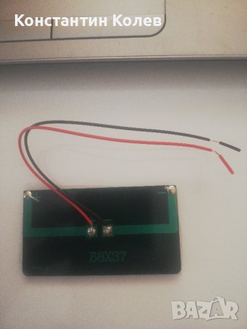 Соларен панел 5V, снимка 2 - Друга електроника - 44059700
