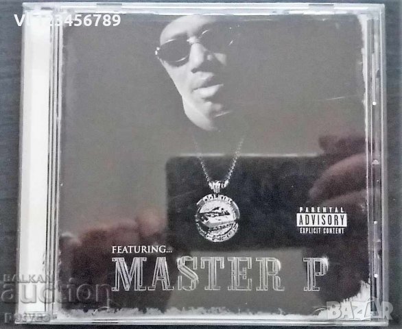 СД - FEATURING MASTER P - CD