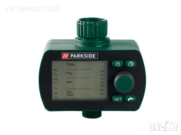 Програмируем Таймер За Поливане PARKSIDE, снимка 2 - Градинска техника - 53463606