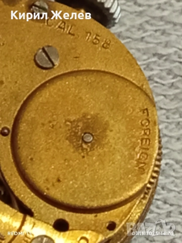 Стар дамски часовник SERVICES работи рядък за КОЛЕКЦИОНЕРИ 51435, снимка 13 - Антикварни и старинни предмети - 52332376