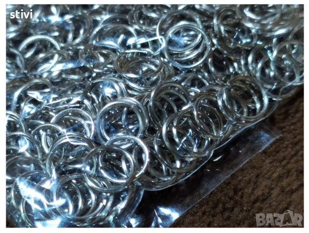 Халки за бижута , подходящи при изработване на бижута 8 мм., снимка 3 - Други - 37253830