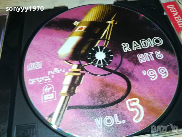 RADIO HITS 99 VOL.5 CD 1804252208, снимка 10 - CD дискове - 49945726