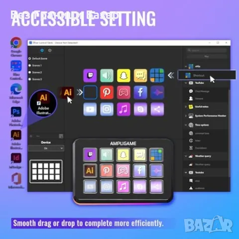 Нова клавиатура Контролер за стрийминг и игри – 15 макро клавиша, снимка 5 - Клавиатури и мишки - 49280135