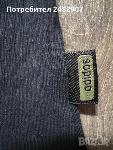 Дамски потник ADIDAS, снимка 8 - Потници - 53593791