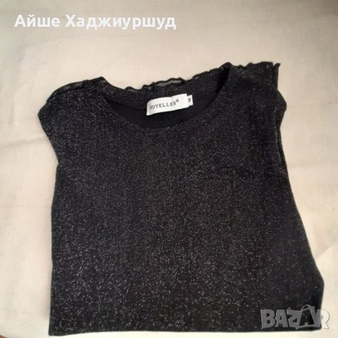 Дамска блуза , снимка 5 - Блузи с дълъг ръкав и пуловери - 38445306