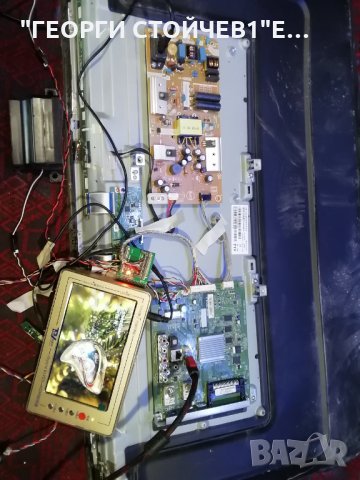 43PFS5803 12 715G9237-M02-B00-005T 715G8971-P02-000-001M 6870C-0532A TPT430H3-DUYSHA.G