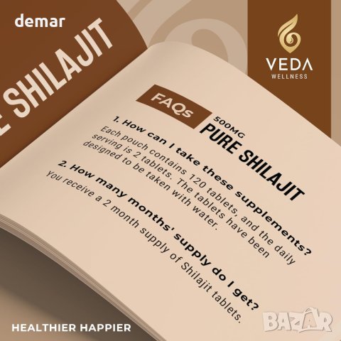 Veda Wellness Shilajit 500 мг 120 таблетки веган, 60% фулвинова киселина, 84+ минерала, снимка 2 - Хранителни добавки - 43441449