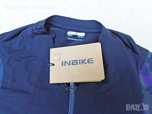 Колоездачна фланелка, снимка 4 - Спортна екипировка - 37852406