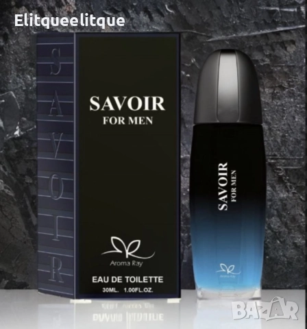 Тоалетна вода за мъже Savior Eau De Toilette 30мл.