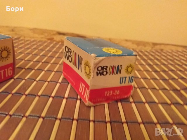 ORWO Color 35mm UT16 (32 ASA) , снимка 4 - Чанти, стативи, аксесоари - 27871163