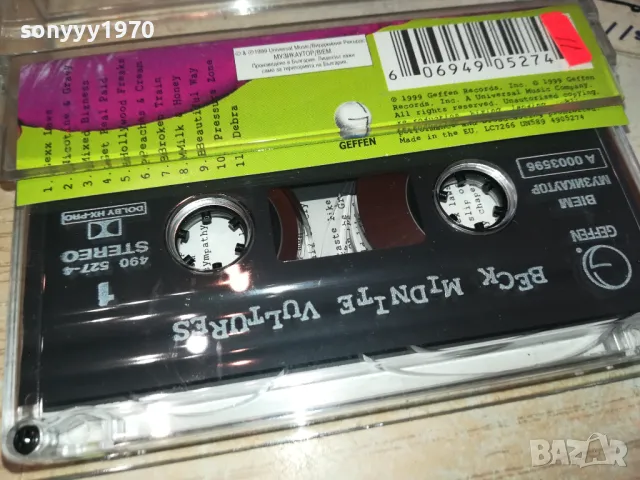 BECK MIDNITE VULTURES-ORIGINAL TAPE 1302251624, снимка 6 - Аудио касети - 49115744