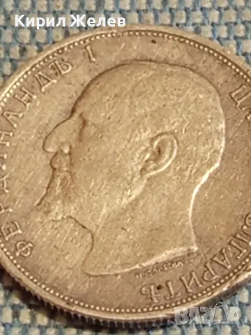 Сребърна монета 50 стотинки 1913г. Княжество България Княз Фердинанд първи 34817, снимка 7 - Нумизматика и бонистика - 48941214