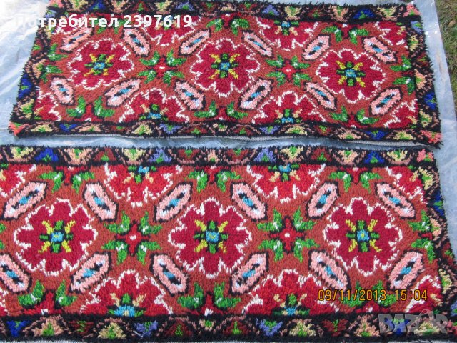 Китена пътека №21   , снимка 3 - Други - 26337865