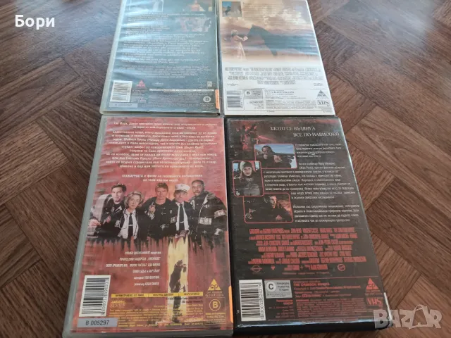 VHS Филми на видеокасети /5, снимка 7 - Други жанрове - 50292725