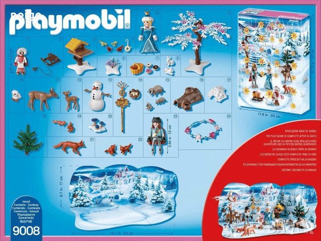Playmobil - адвент календар - Кралска ледена пързалка, снимка 3 - Фигурки - 43803023