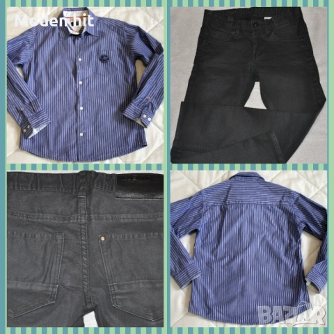 Дънки H&M с подарък ризка за момче размер до 140 см./9-10 години