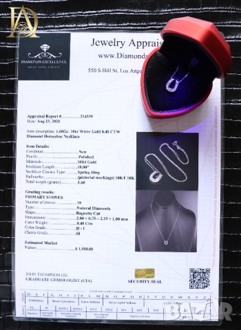 Ново Златно Колие " Подкова " с 0.40кт Естествени Диаманти, снимка 6 - Колиета, медальони, синджири - 44067403