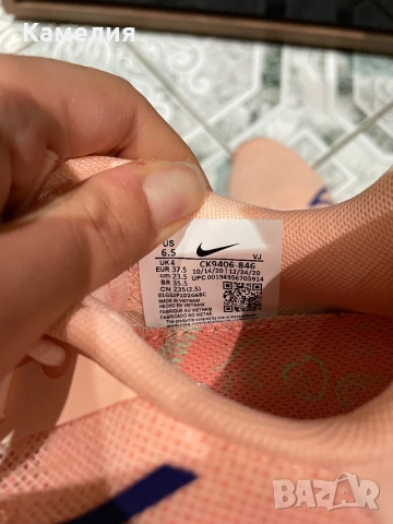 Nike W ZoomX Superrep Surge, снимка 4 - Маратонки - 52392952