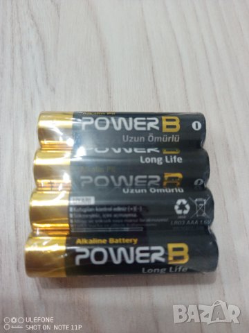 Комплект от 4 турски батерии 1.5 V