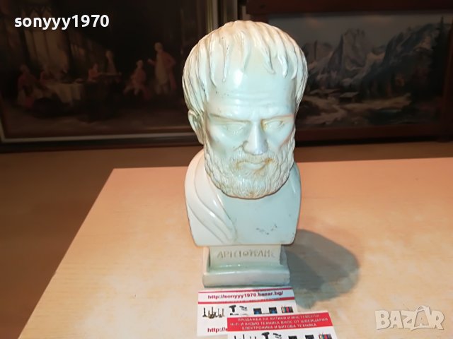 APIETOTEЛHE-MADE IN GREECE 0407220911, снимка 3 - Антикварни и старинни предмети - 37278508