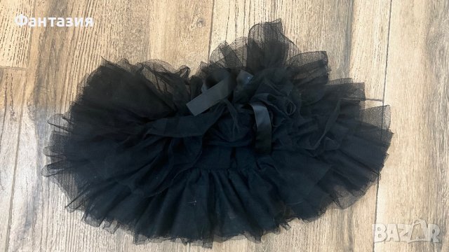 Черна ту - ту поличка Carnaval Kids