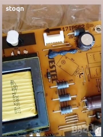 продавам комплект , снимка 3 - Части и Платки - 52429399