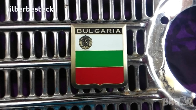 Автомобилен плакет - трикольор НРБ, снимка 6 - Антикварни и старинни предмети - 51699812