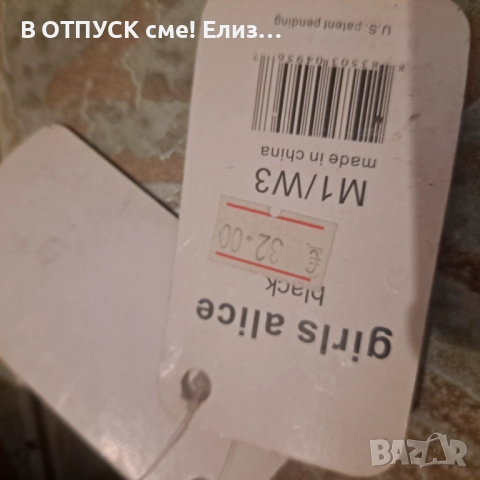 Crocs чехли оригинал alica stripe, снимка 3 - Детски сандали и чехли - 51483216