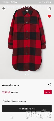H&M Дълго яке-риза Червен/Черен, карета, снимка 3 - Якета - 42999230