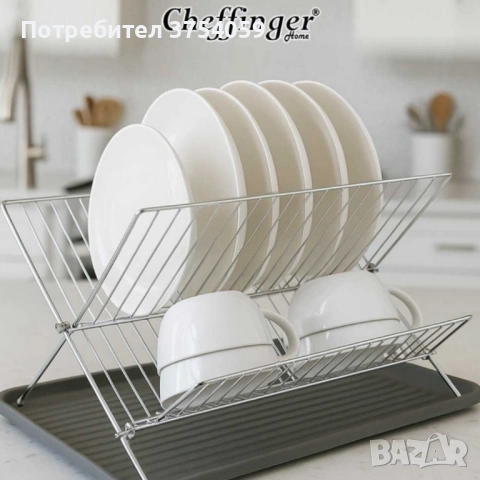 Двуетажен сушилник за съдове Cheffinger от неръждаема стомана с тава за отцеждане – здравина и ред , снимка 5 - Други стоки за дома - 53174168