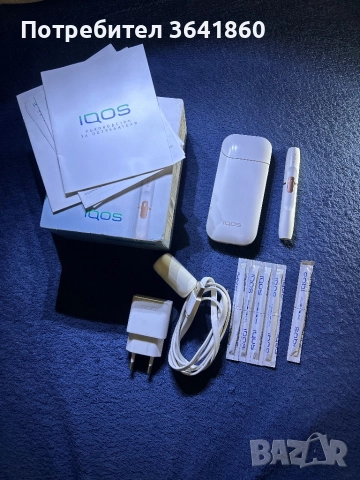 Iqos 2.4 