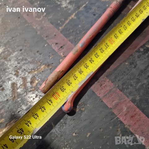 Ключ Водопроводен , снимка 4 - Ключове - 43973795