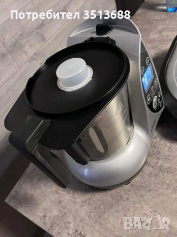 Кухненски робот със 12 функции, снимка 4 - Кухненски роботи - 38274760