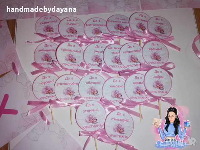 Декорация за бебешка погача - бебе в розово , снимка 2 - Декорация - 48552521