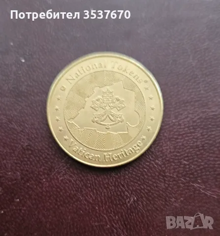 Национален Токен ( Жетон) Ватикана, снимка 2 - Нумизматика и бонистика - 48356926