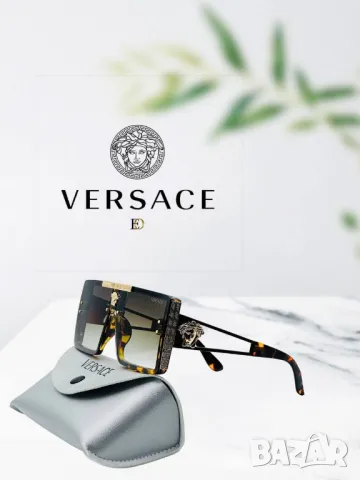 Очила+кутия+калъф
Versace , снимка 2 - Слънчеви и диоптрични очила - 49118137