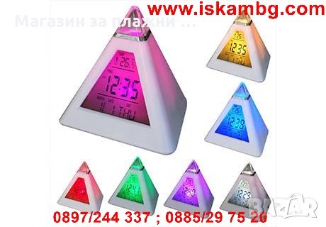LED будилник и метеостанция с форма на пирамида светещ в 7 цвята
