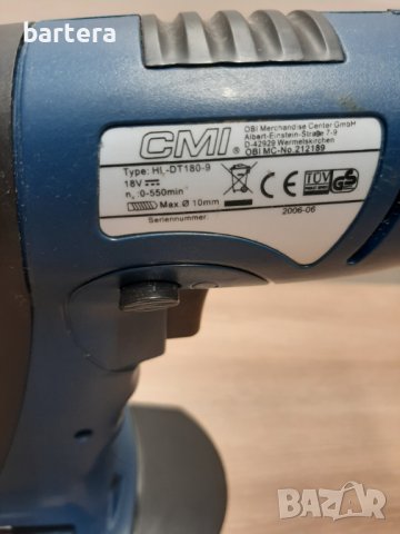 Винтоверт CMI HL-DT180-9 18 V, снимка 3 - Винтоверти - 38863774