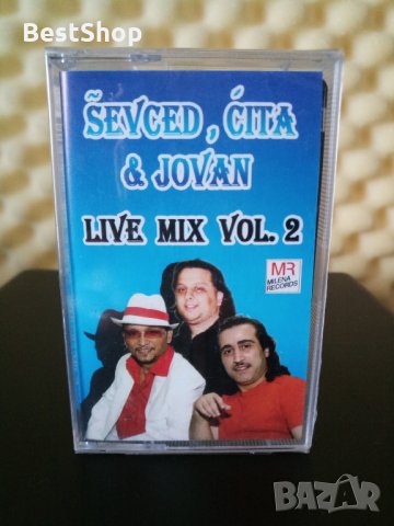 Sevcet , Cita & Jovan - Live mix Vol. 2, снимка 1 - Аудио касети - 32266945