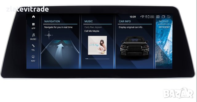 BMW 5 G30 G31 G38 2017-2023 АНДРОИД НАВИГАЦИЯ 10.25" , 9567, снимка 2 - Навигация за кола - 40881921