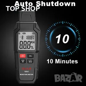 Цифров влагомер QLUUE ММ1, снимка 12 - Гедорета - 48507997