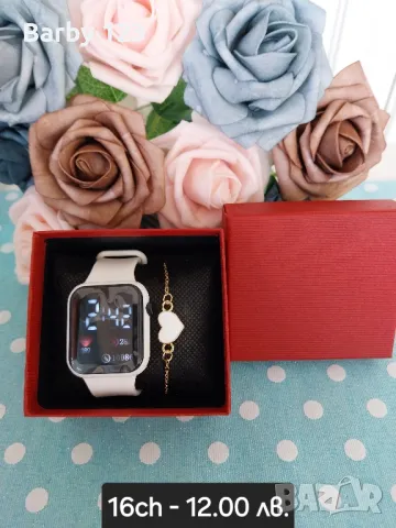 Подаръци,часовници,бижута, снимка 4 - Бижутерийни комплекти - 48923924