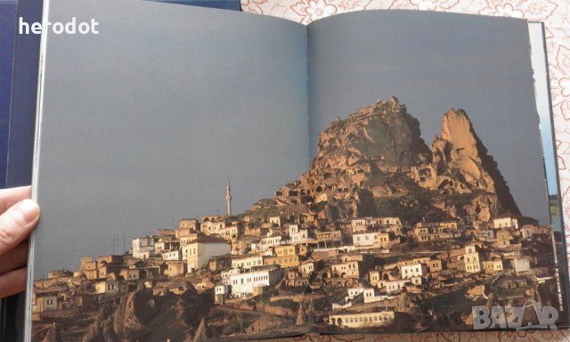 The Turkish Landscape, снимка 5 - Художествена литература - 39890520