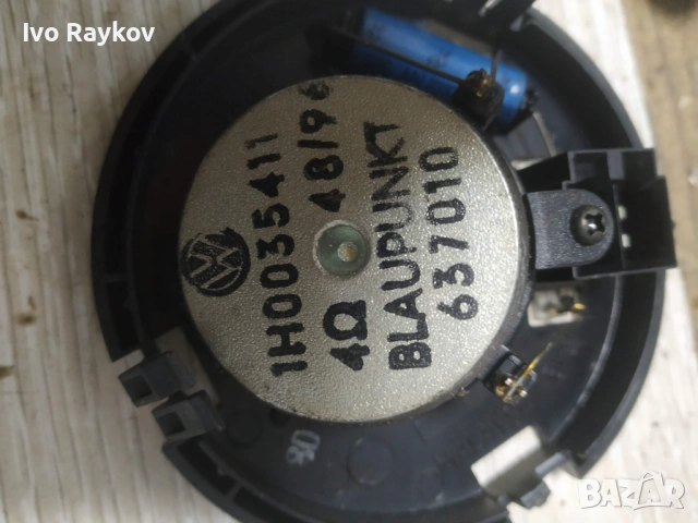 Колонки , пищтялки за  Volkswagen Golf 1H0035411 , снимка 7 - Части - 53032351