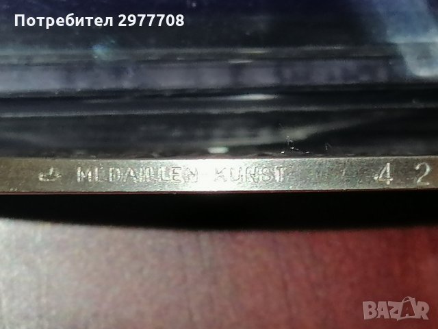 Сребърен немски медал , снимка 3 - Антикварни и старинни предмети - 32865582