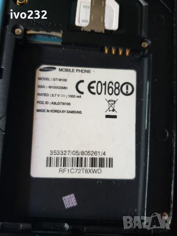  Samsung I9100 Galaxy S II, снимка 6 - Samsung - 33685961