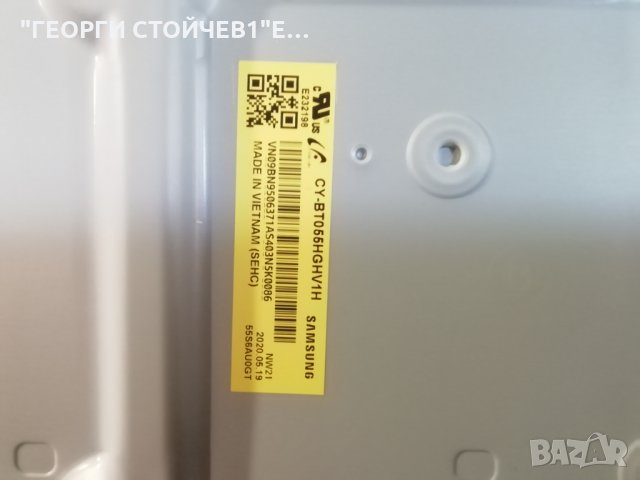 SAMSUNG    UE55TU8005K  СЪС СЧУПЕН ДИСПЛЕЙ, снимка 9 - Части и Платки - 33568392